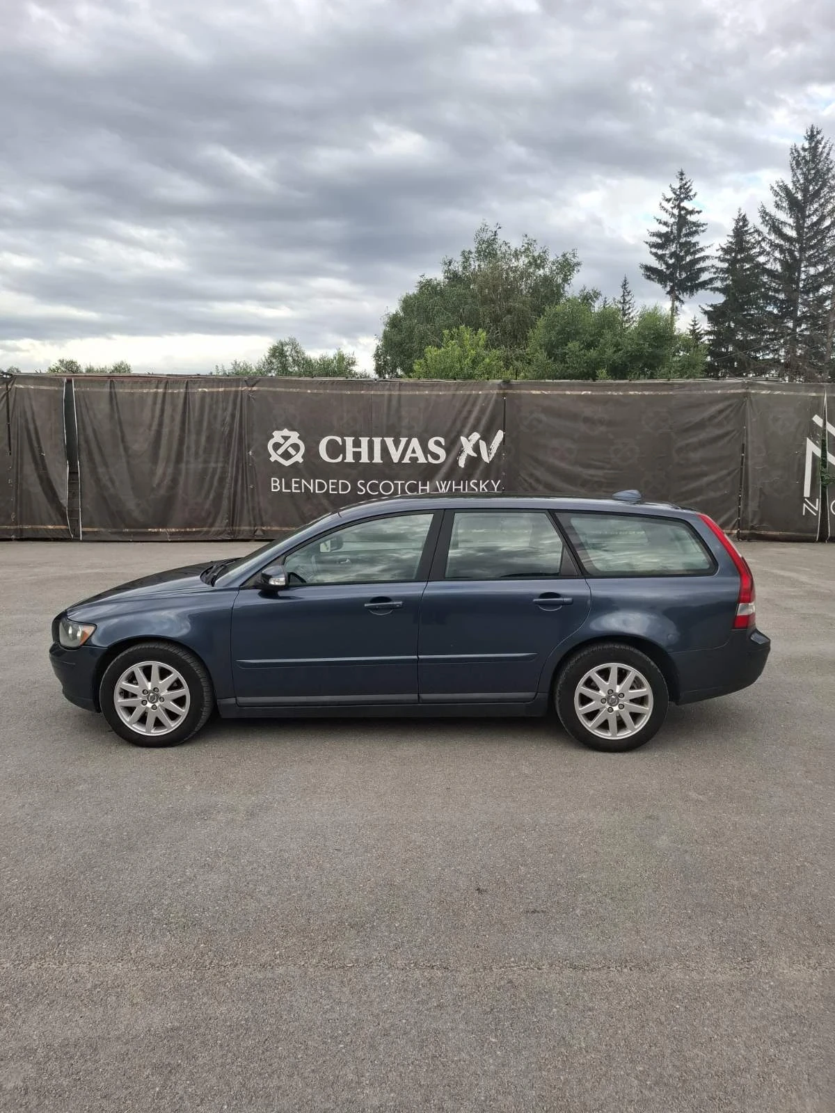 Volvo V50 1.6HDI 109к.с, снимка 7 - Автомобили и джипове - 55225672