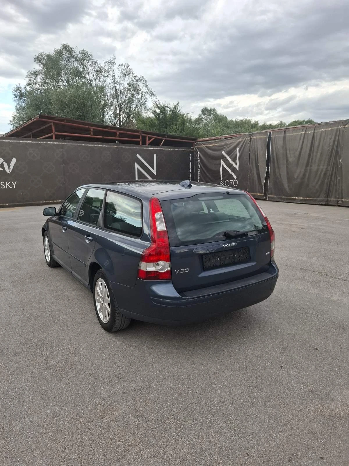 Volvo V50 1.6HDI 109к.с, снимка 5 - Автомобили и джипове - 55225672
