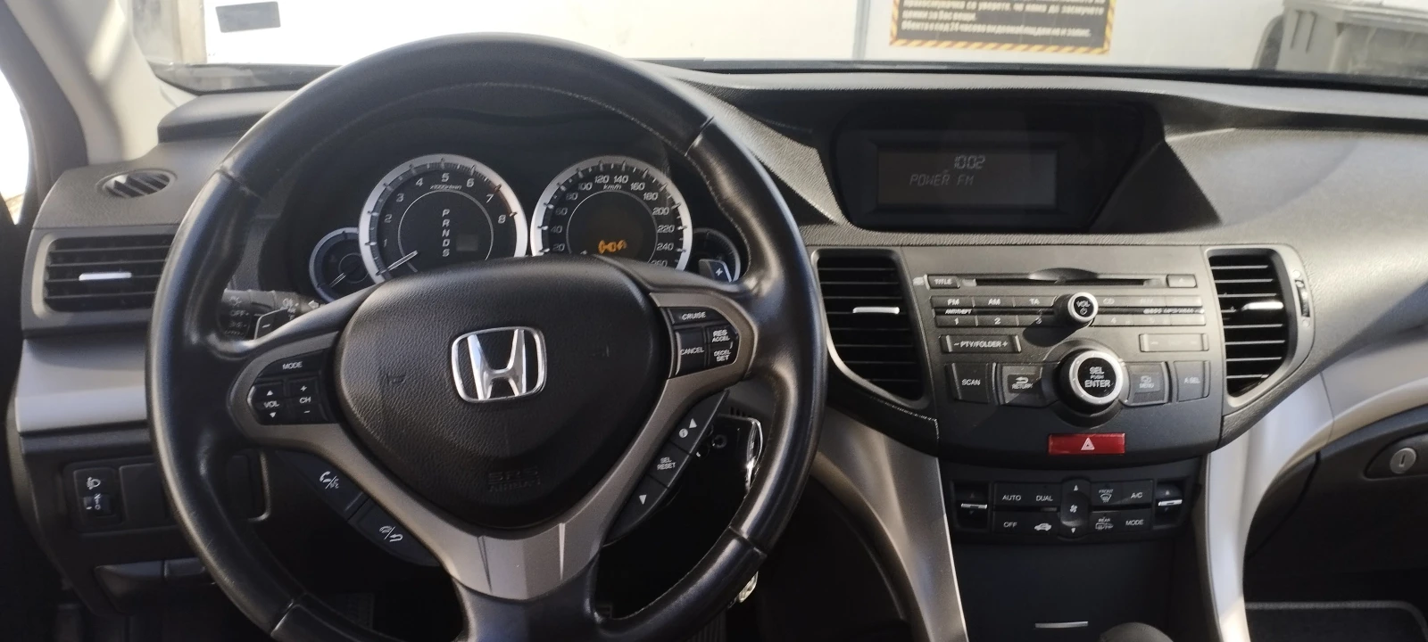 Honda Accord | Mobile.bg � ����������� 7