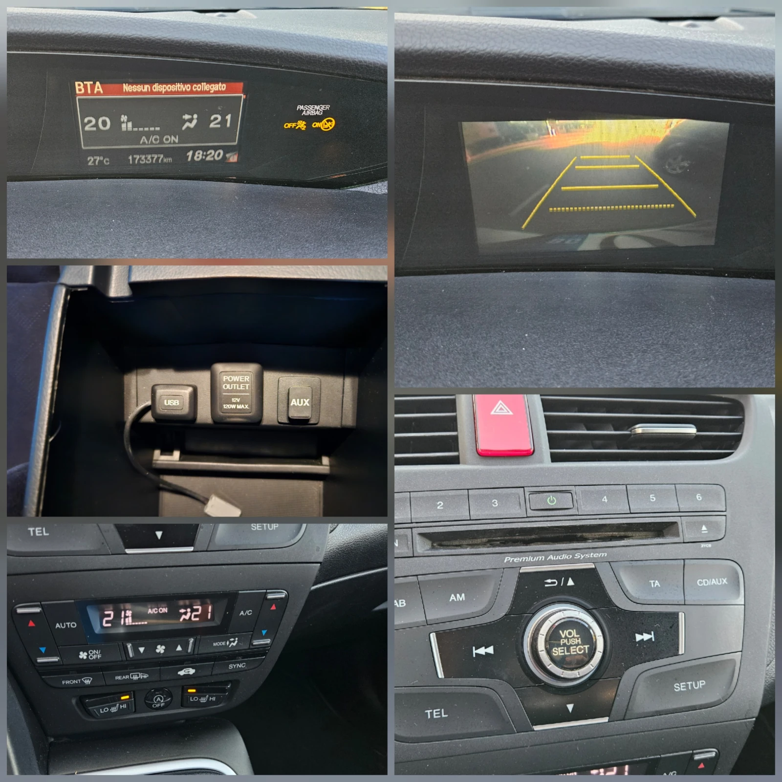 Honda Civic 1.6 D-TEC KLIMATRON/6skorost/TOP SUSTOQNIE, снимка 16 - Автомобили и джипове - 55711336