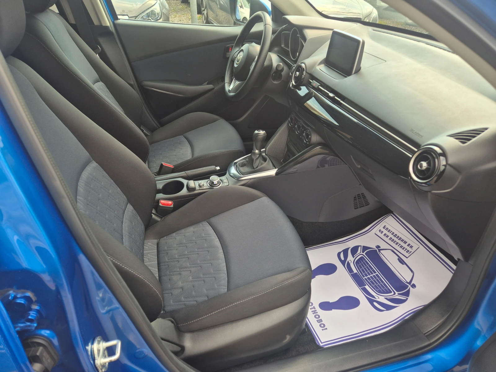 Mazda 2 1.5i 52000км!!!, снимка 10 - Автомобили и джипове - 56334321
