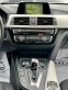 Обява за продажба на BMW 316 НАВИ АВТОМАТ Е6В ~16 990 лв. - изображение 10