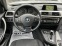 Обява за продажба на BMW 316 НАВИ АВТОМАТ Е6В ~16 990 лв. - изображение 9