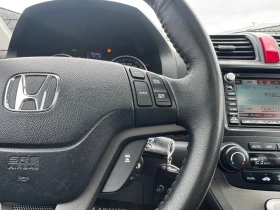 Honda Cr-v 2.2D-AUT-4x4-NAVI-CAMERA-КОЖА-ШИБЕДАХ-XENON, снимка 11