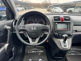 Honda Cr-v 2.2D-AUT-4x4-NAVI-CAMERA-КОЖА-ШИБЕДАХ-XENON, снимка 10