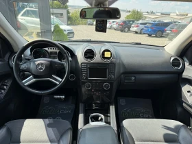 Mercedes-Benz ML 320 FACELIFT* РЕГИСТРИРАН И ОБСЛУЖЕН АВТОМОБИЛ, снимка 12