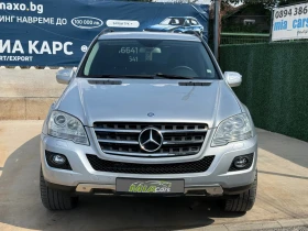 Mercedes-Benz ML 320 FACELIFT* РЕГИСТРИРАН И ОБСЛУЖЕН АВТОМОБИЛ, снимка 8
