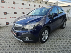 Opel Mokka 1.6i-116кс= 103.000км= АВТОПИЛОТ= СЕРВ.ИСТОРИЯ, снимка 6