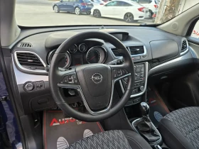 Opel Mokka 1.6i-116кс= 103.000км= АВТОПИЛОТ= СЕРВ.ИСТОРИЯ, снимка 8