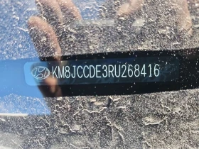 Hyundai Tucson, снимка 16