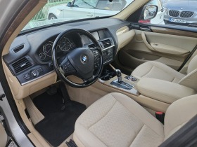 BMW X3 2.0D xdrive, снимка 7 - Автомобили и джипове - 43472674