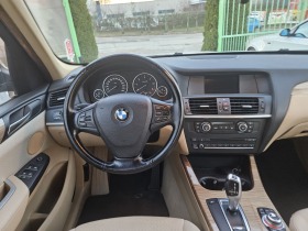 BMW X3 2.0D xdrive, снимка 10 - Автомобили и джипове - 43472674