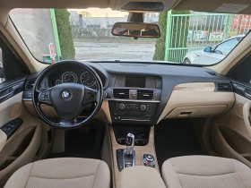 BMW X3 2.0D xdrive, снимка 13 - Автомобили и джипове - 43472674