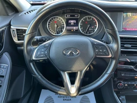 Infiniti Q30 1.6 LUXE 2WD, снимка 11