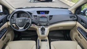 Honda Cr-v Germany* Executive* Aut.* 4x4* KeyGo* LED* Pano* K | Mobile.bg    11