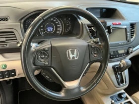 Honda Cr-v Germany* Executive* Aut.* 4x4* KeyGo* LED* Pano* K - 35000 лв. - 39021562 | Car24.bg