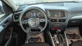 Audi Q5 2.0TDI 170. QUATRO*  | Mobile.bg    17