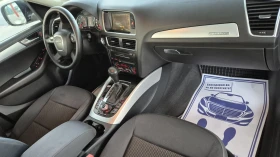 Audi Q5 2.0TDI 170. QUATRO*  | Mobile.bg    12