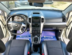 Chevrolet Captiva 2.0D 126HP 6+ 1 | Mobile.bg    10