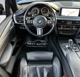 BMW X5 M 50D 381HP HUD DISTRONIC BLIND SPOT LANE ASSIST - 23000 € / 44984.09 лв. - 50888428 9