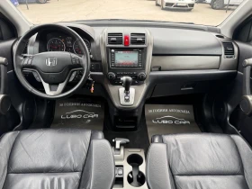 Honda Cr-v 2.2D-AUT-4x4-NAVI-CAMERA-КОЖА-ШИБЕДАХ-XENON - 8999 € / 17600.51 лв. - 80956212 9