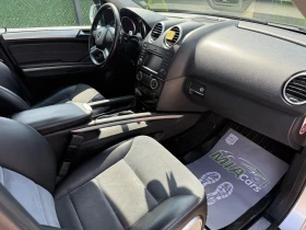 Mercedes-Benz ML 320 FACELIFT* РЕГИСТРИРАН И ОБСЛУЖЕН АВТОМОБИЛ - 8000 € - 68497565 14