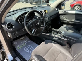 Mercedes-Benz ML 320 FACELIFT* РЕГИСТРИРАН И ОБСЛУЖЕН АВТОМОБИЛ - 8000 € - 68497565 9
