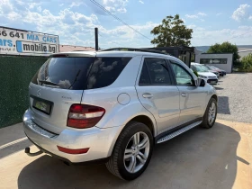 Mercedes-Benz ML 320 FACELIFT* РЕГИСТРИРАН И ОБСЛУЖЕН АВТОМОБИЛ - 8000 € - 68497565 5
