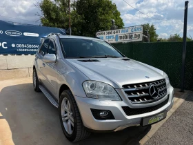 Mercedes-Benz ML 320 FACELIFT* РЕГИСТРИРАН И ОБСЛУЖЕН АВТОМОБИЛ - 8000 € - 68497565 7