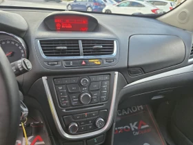 Opel Mokka 1.6i-116��= 103.000��= ���������= ����.������� | Mobile.bg � ����� ������ 15