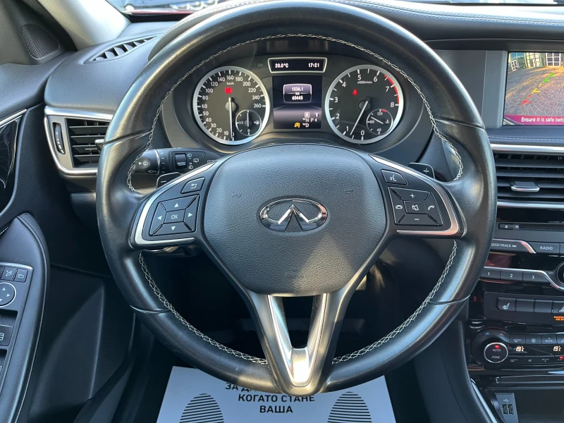 Infiniti Q30 1.6 LUXE 2WD, снимка 11 - Автомобили и джипове - 48189035