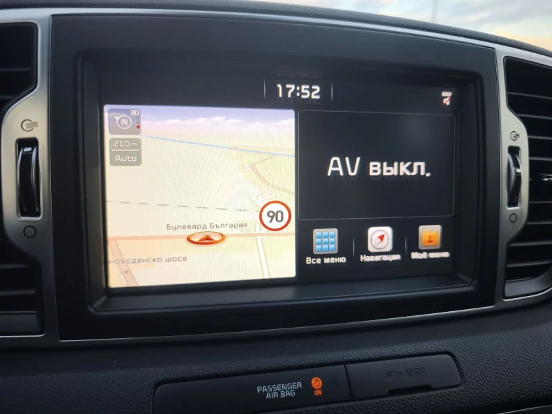 Kia Sportage 2.0CRDI 4X4 GT LINE 185KC 104000KM, снимка 12 - Автомобили и джипове - 52283019