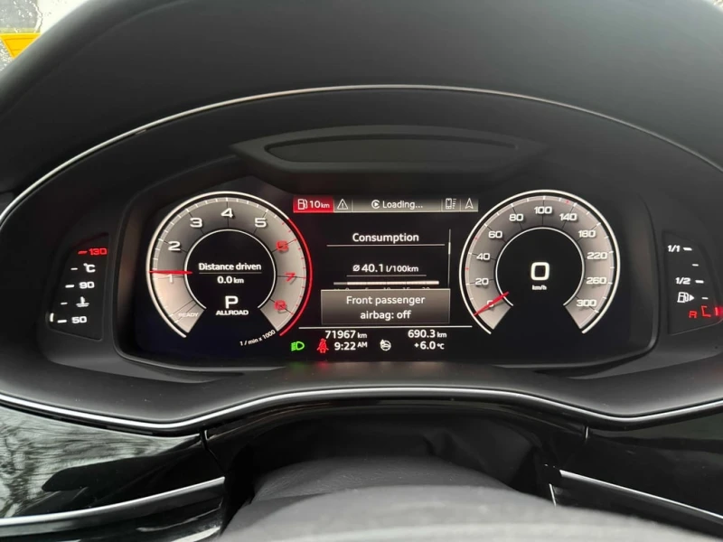 Audi Q8 TECHNIK * CARFAX * 360 КАМЕРИ* ОБДУХВАНЕ* , снимка 10 - Автомобили и джипове - 53262130