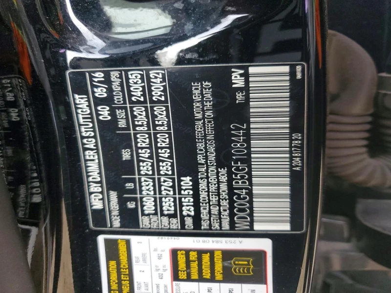 Mercedes-Benz GLC 300, снимка 12 - Автомобили и джипове - 53515609