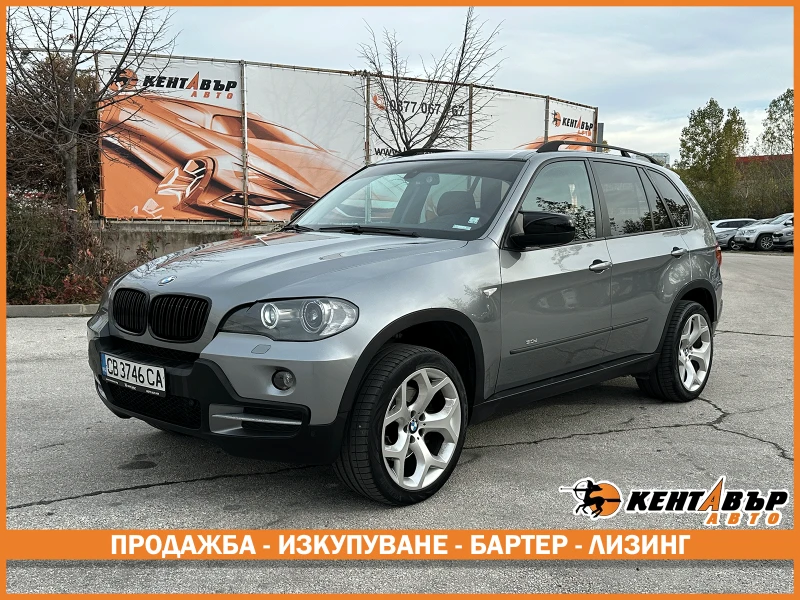 BMW X5 3.0d 235 к.с.  - цена по договаряне - 29797242 1