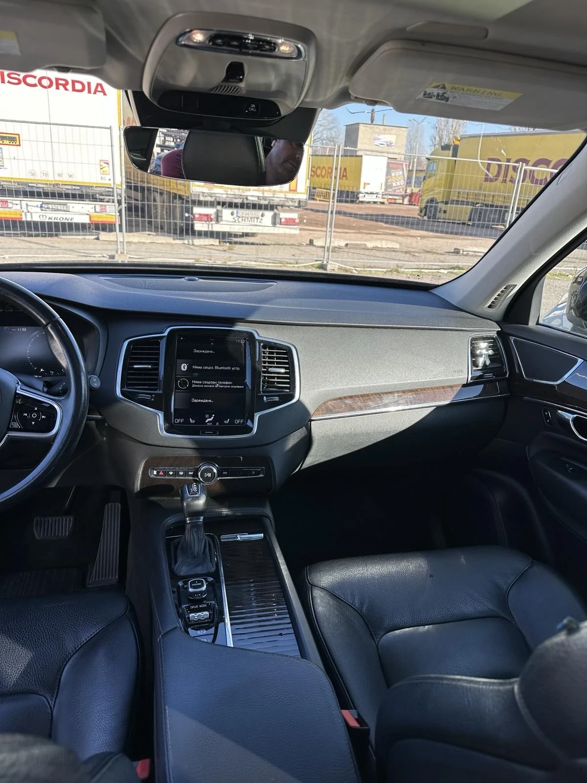 Volvo Xc90 | Mobile.bg � ����������� 3