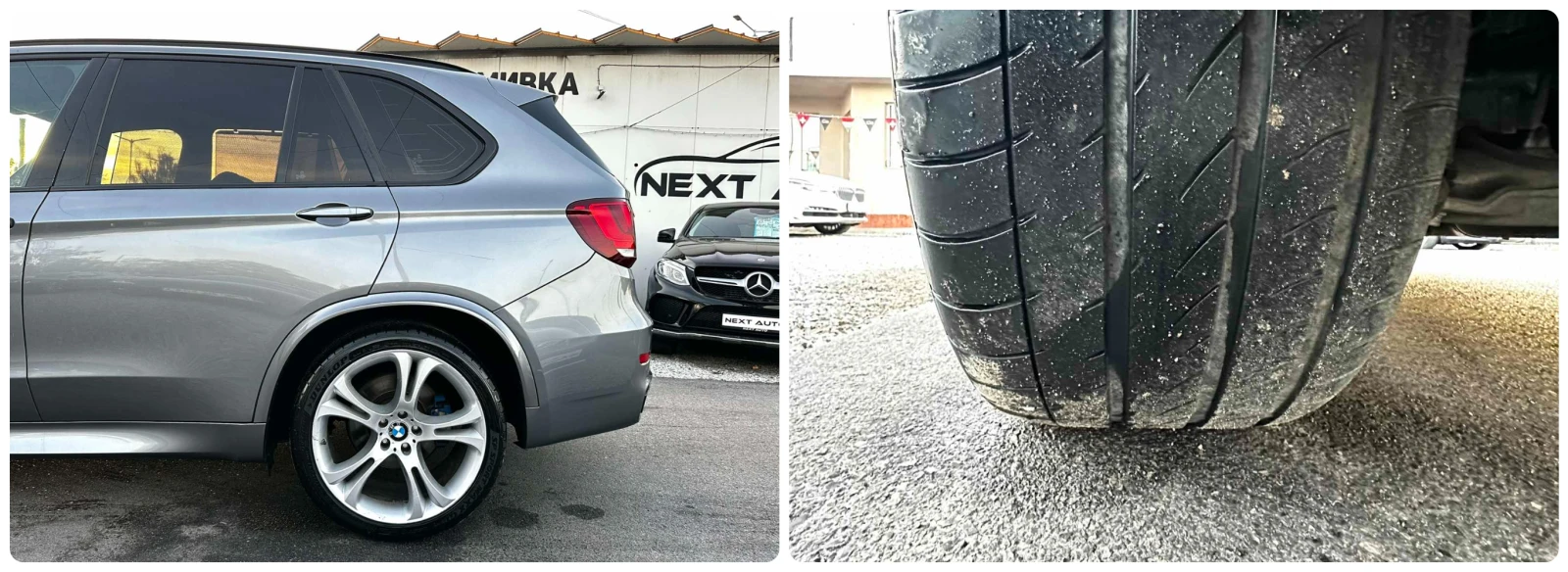 BMW X5 M 50D 381HP HUD DISTRONIC BLIND SPOT LANE ASSIST | Mobile.bg � ����������� 17