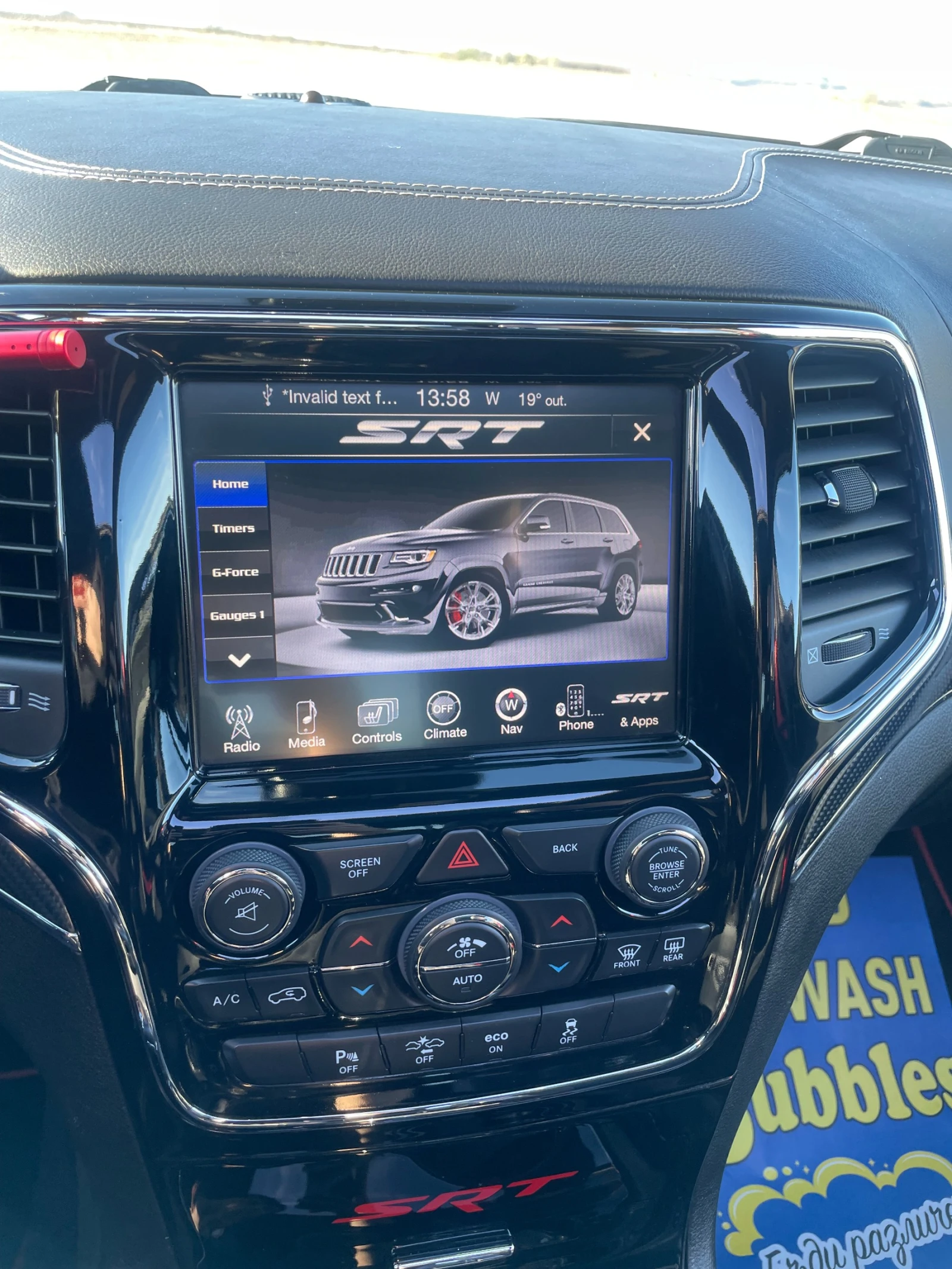 Jeep Grand cherokee SRT, снимка 13 - Автомобили и джипове - 55424211