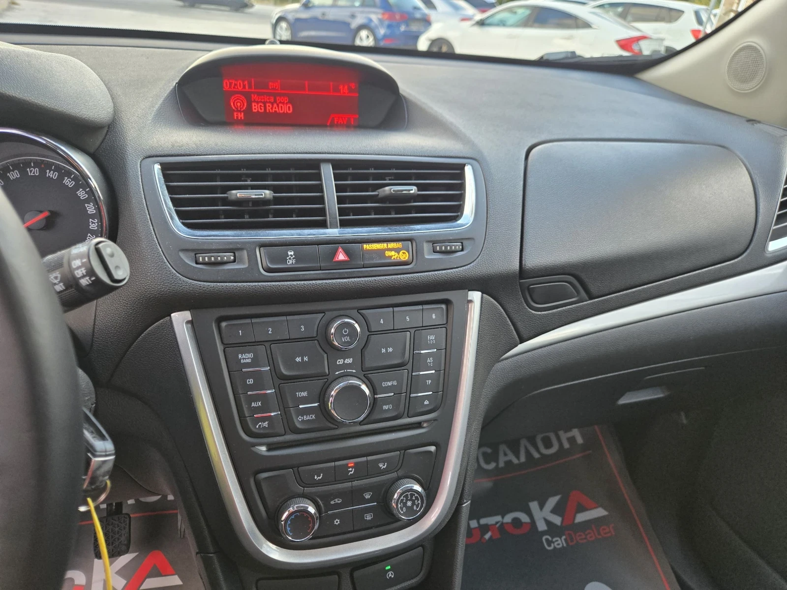 Opel Mokka 1.6i-116кс= 103.000км= АВТОПИЛОТ= СЕРВ.ИСТОРИЯ, снимка 15 - Автомобили и джипове - 56200952