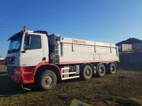 Daf Ginaf X 4446 TS 8X8, снимка 2