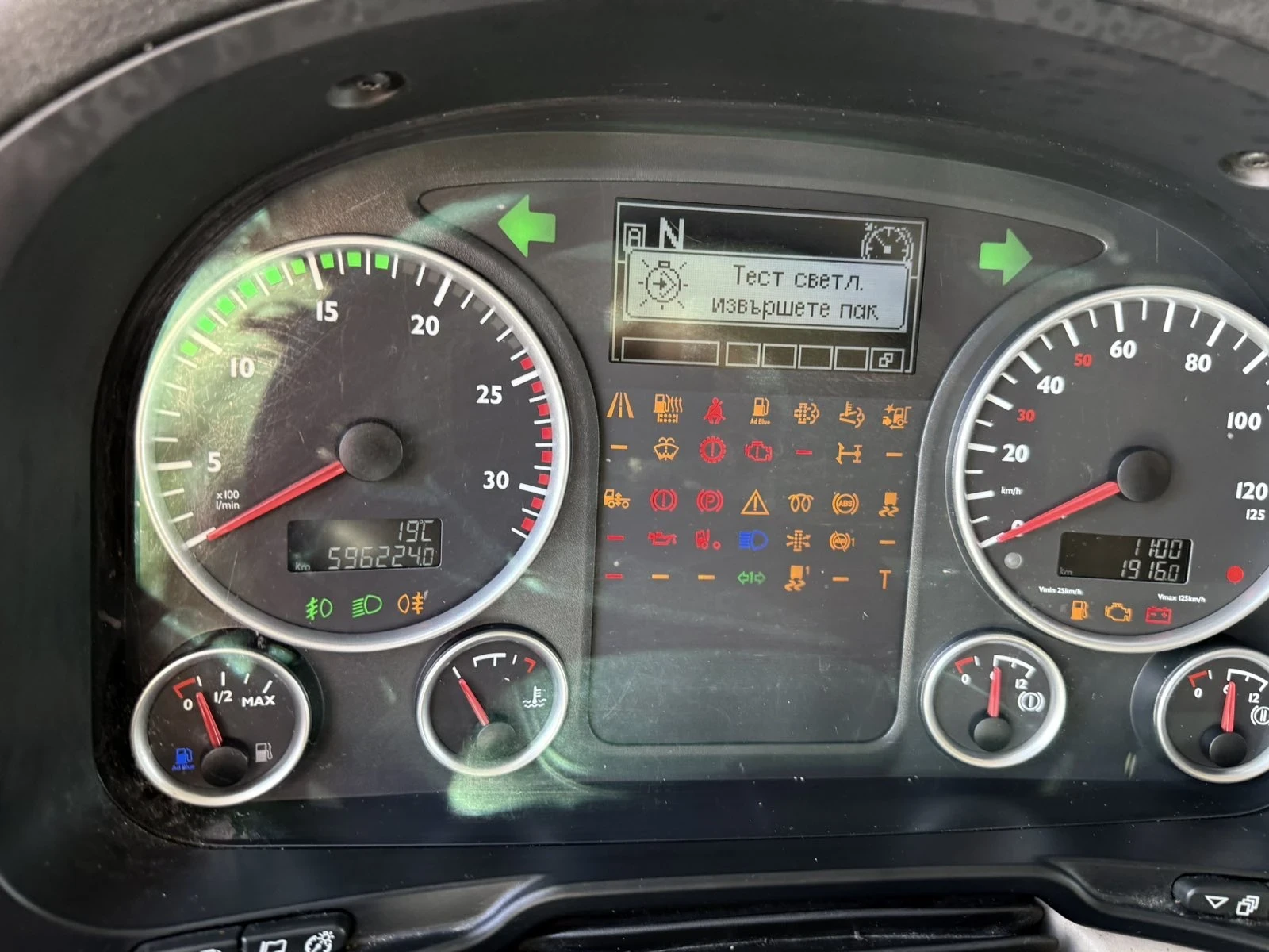 Man Tgx HEROS TRUCKS LEASING, снимка 10 - Камиони - 54091207