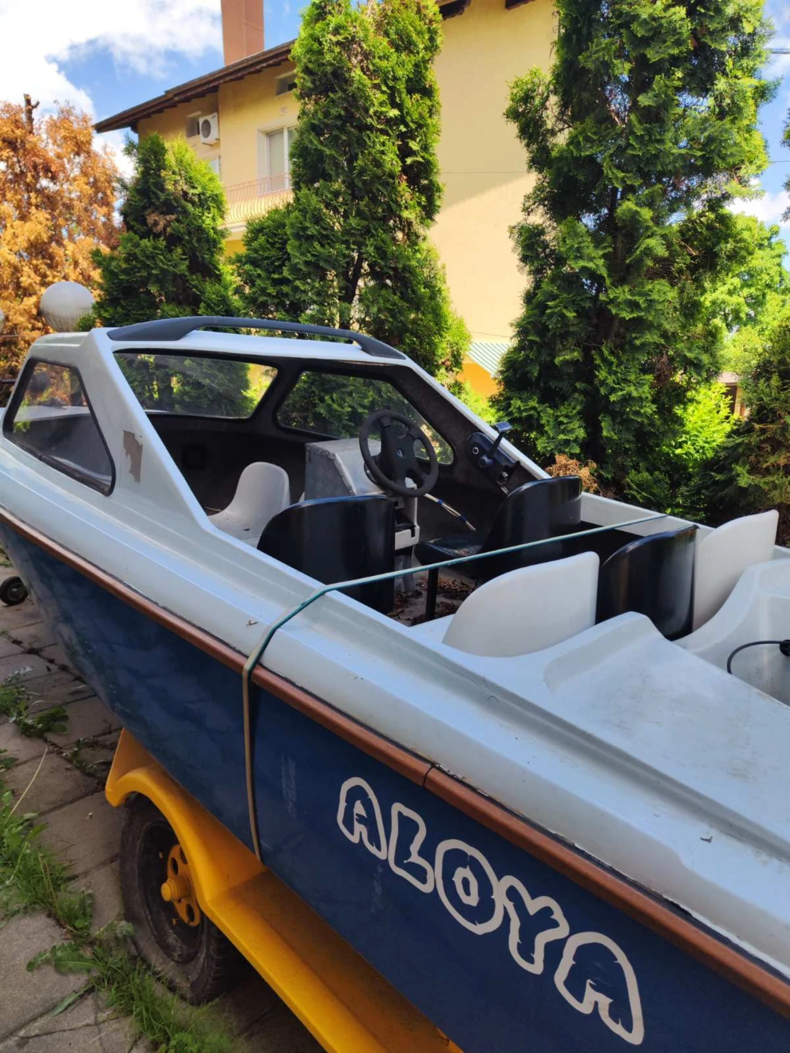  Eurolaunch 30 | Mobile.bg   5