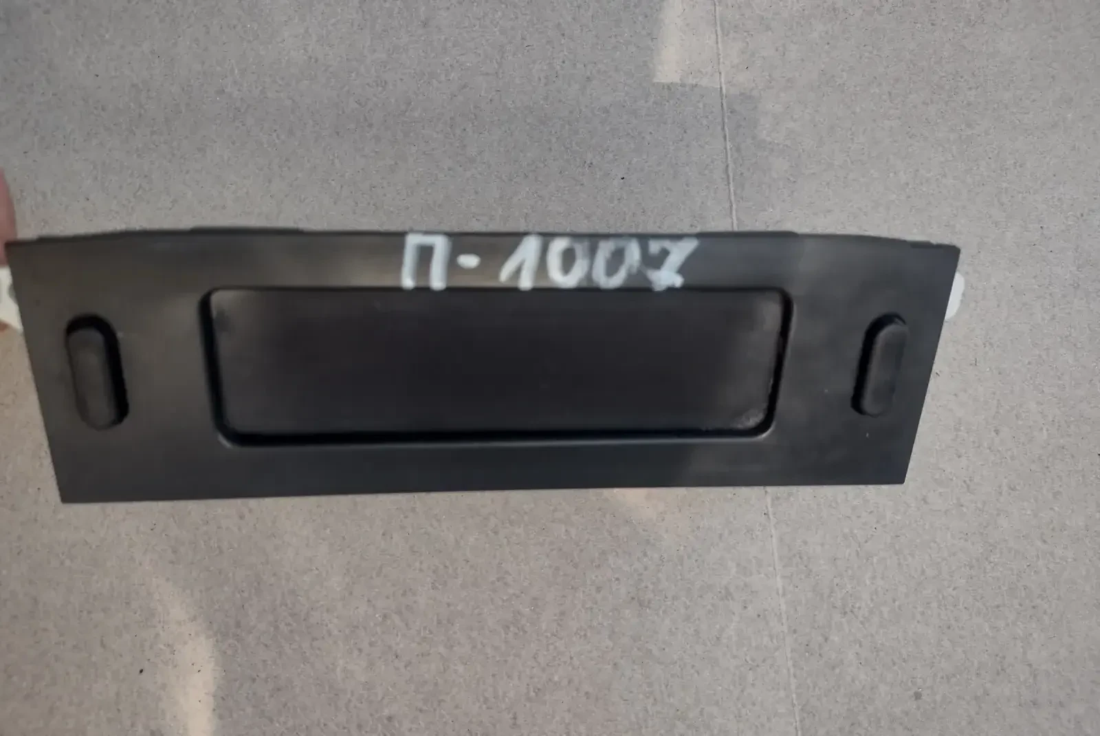 9648634177  /   Peugeot 1007 9648634177 | Mobile.bg   1