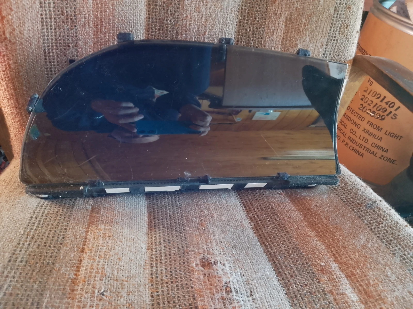 0263650080 ���������� �� W221 S500 4x4 1036905326 | Mobile.bg � ����������� 1