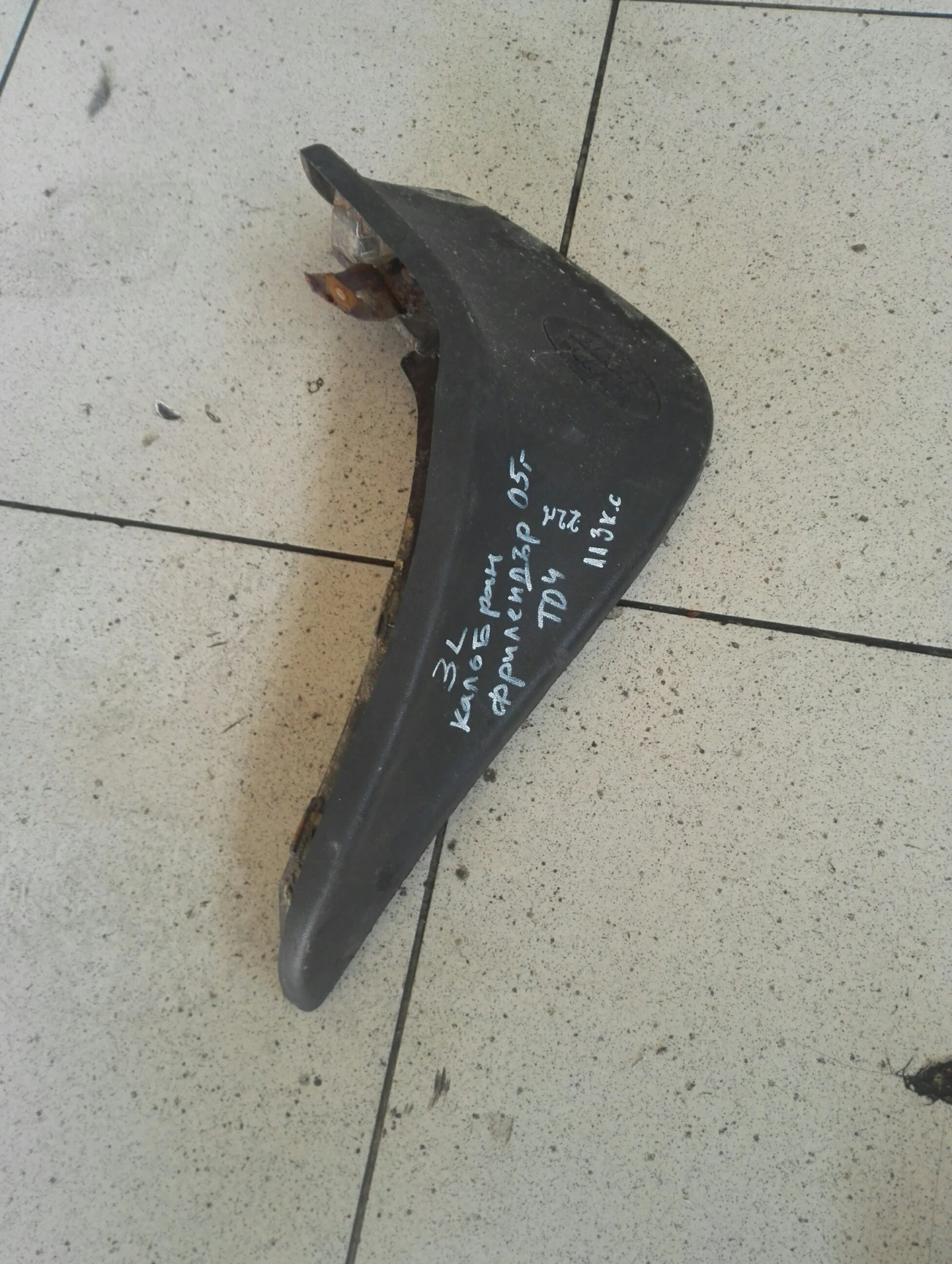 �������� ����� ��� ���� ����� ��������� ��4 | Mobile.bg � ����������� 1