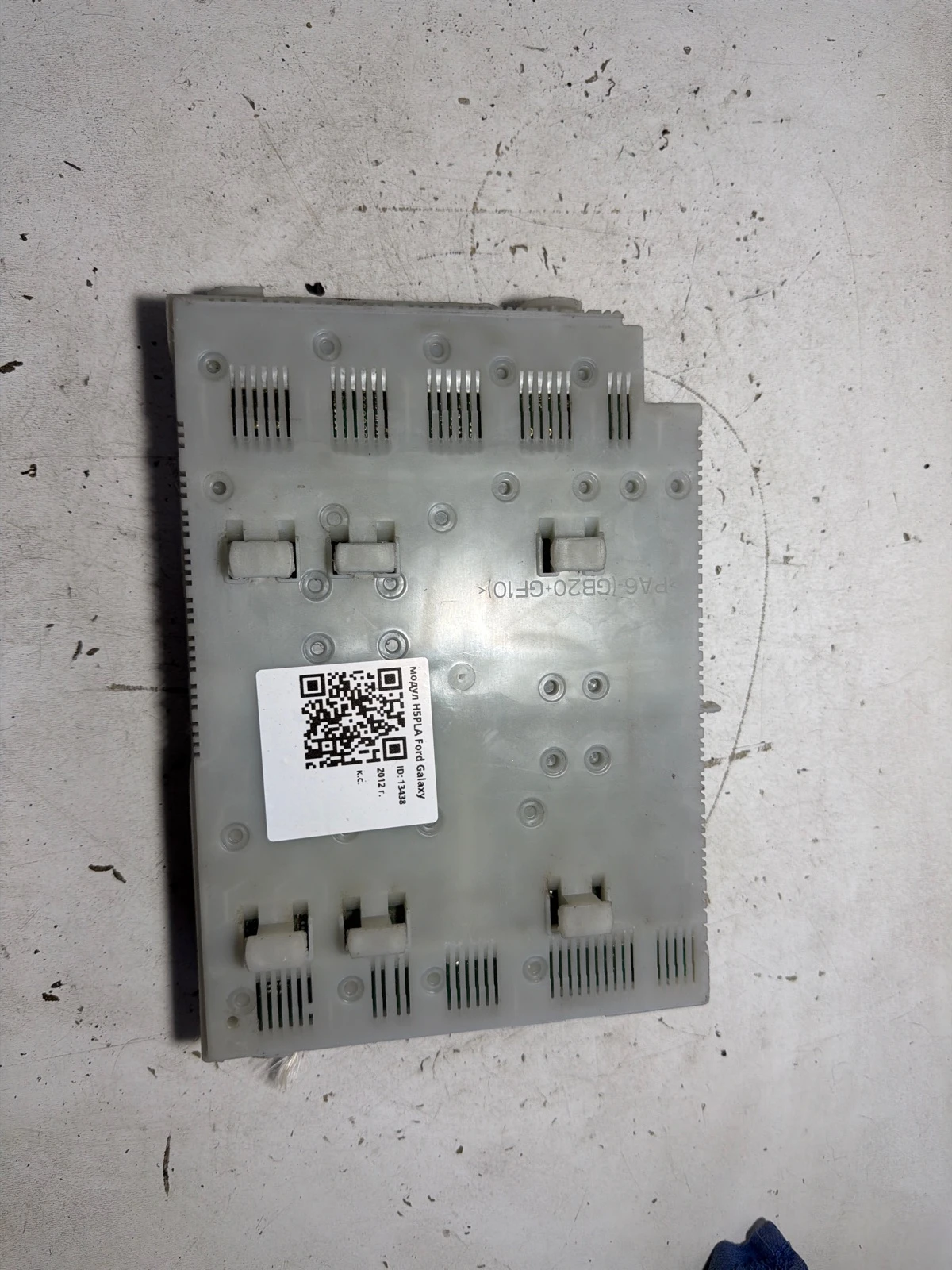 модул H5PLA Ford Galaxy