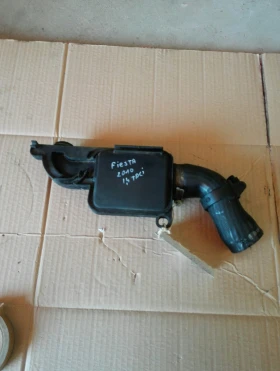 Тръба турбо Форд Фиеста 1.4тдци 10г.