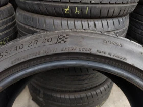 Гуми Летни 255/40R20, снимка 5 - Гуми и джанти - 46659459