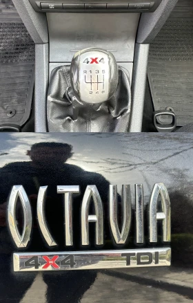 Skoda Octavia 1.9 TDI 4x4, снимка 15