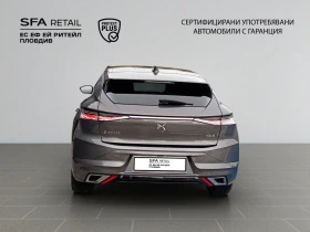 DS DS 4 TROCADERO E-TENSE 225 eEAT8//2301R06, снимка 7